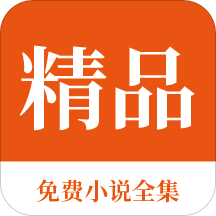 中国公民如何在菲律宾买房(买房方式汇总)